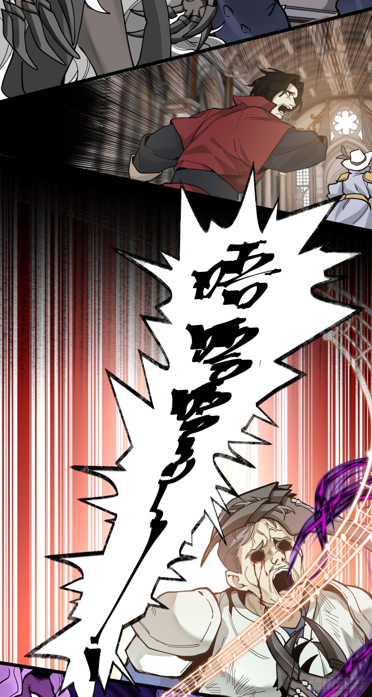 名曲沉思(1/2)-第46话