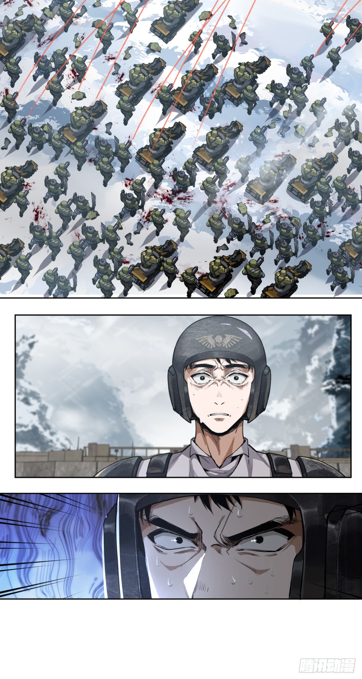 荣耀(1/2)-第60话