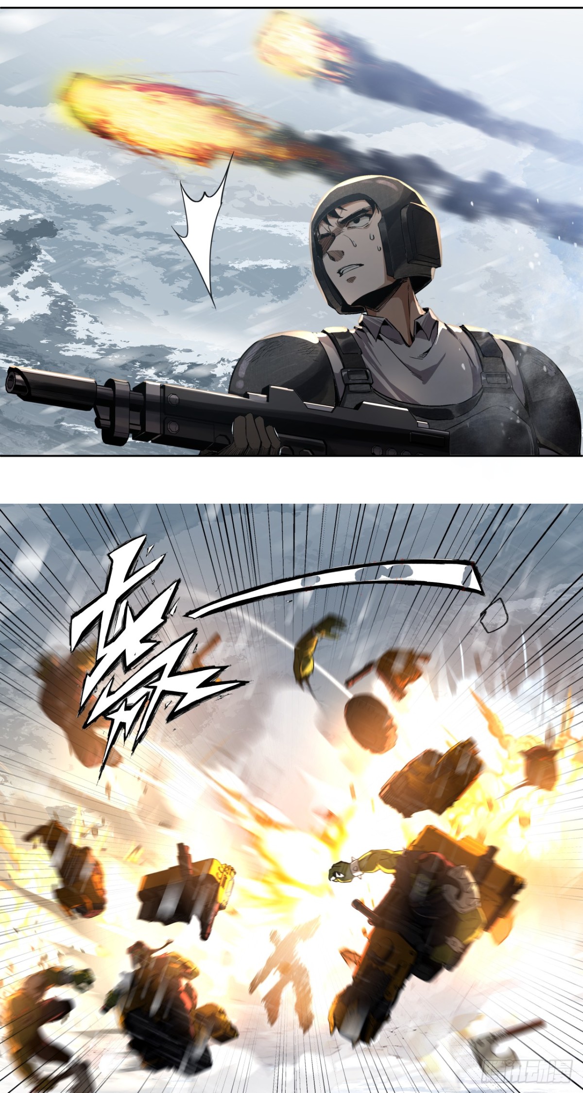 荣耀(1/2)-第60话