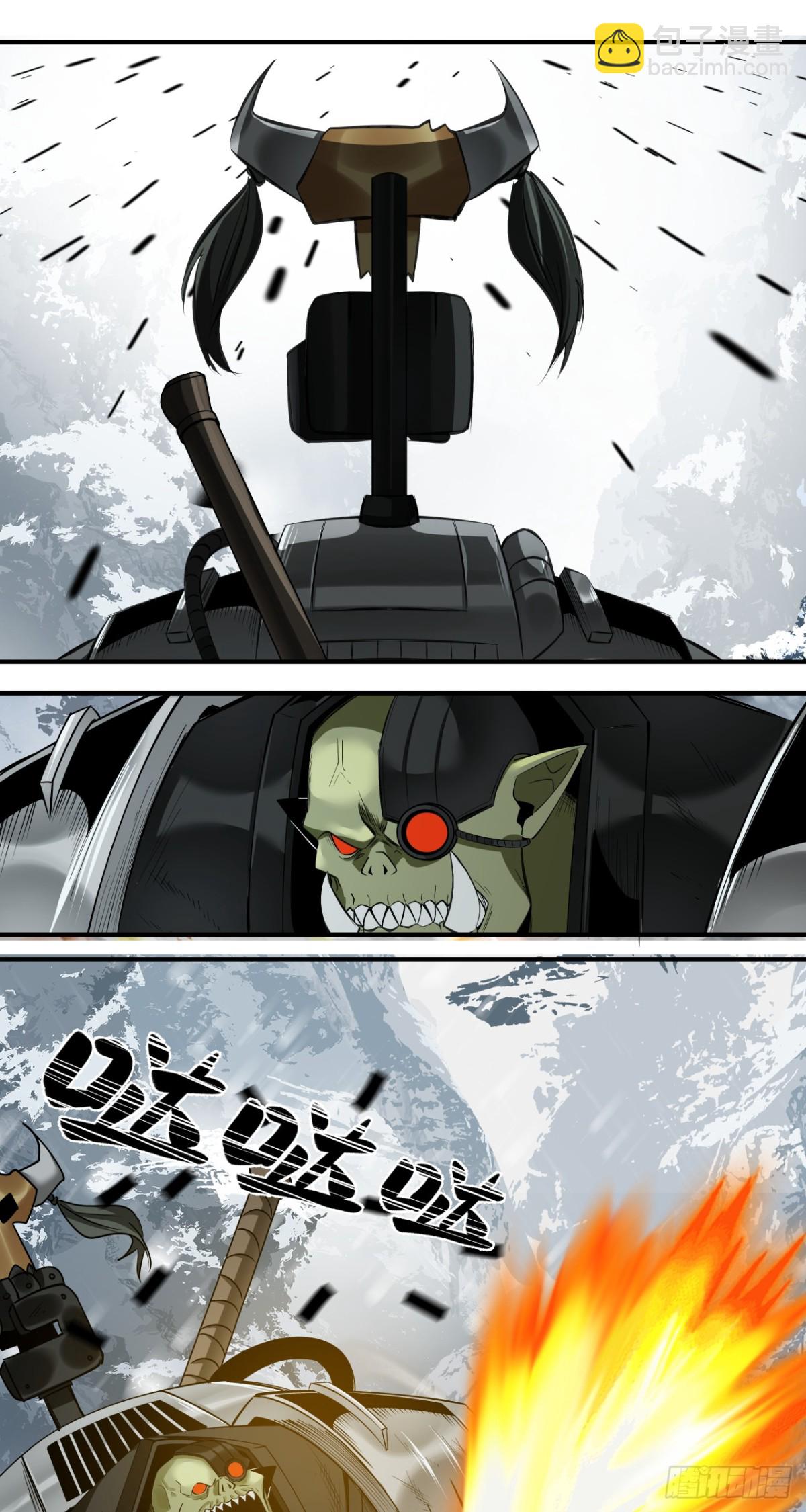 荣耀(1/2)-第60话