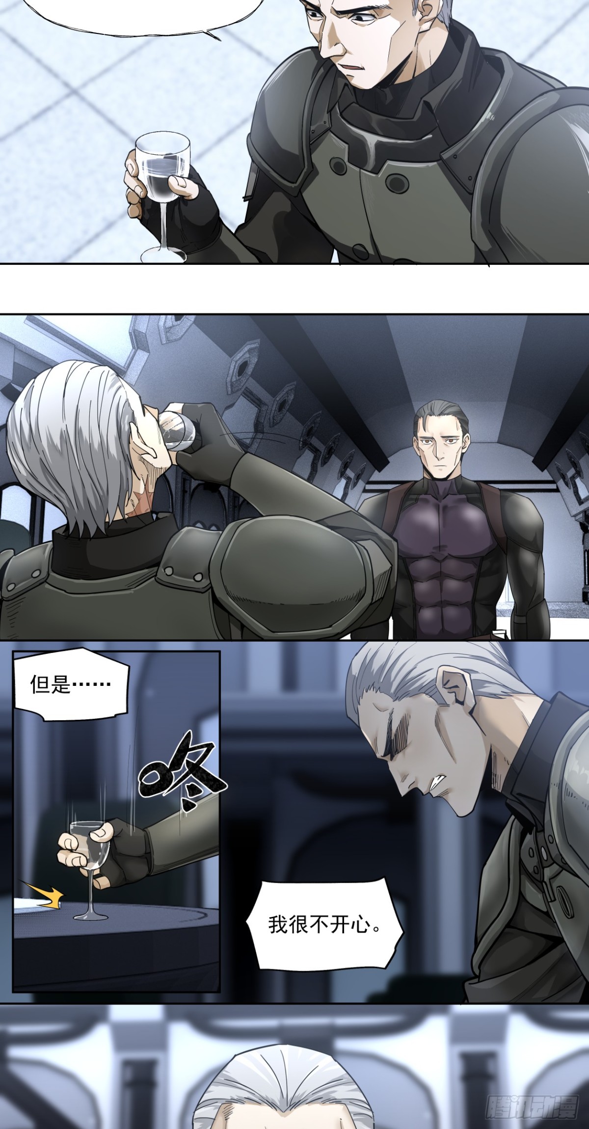 三只小猪-第68话