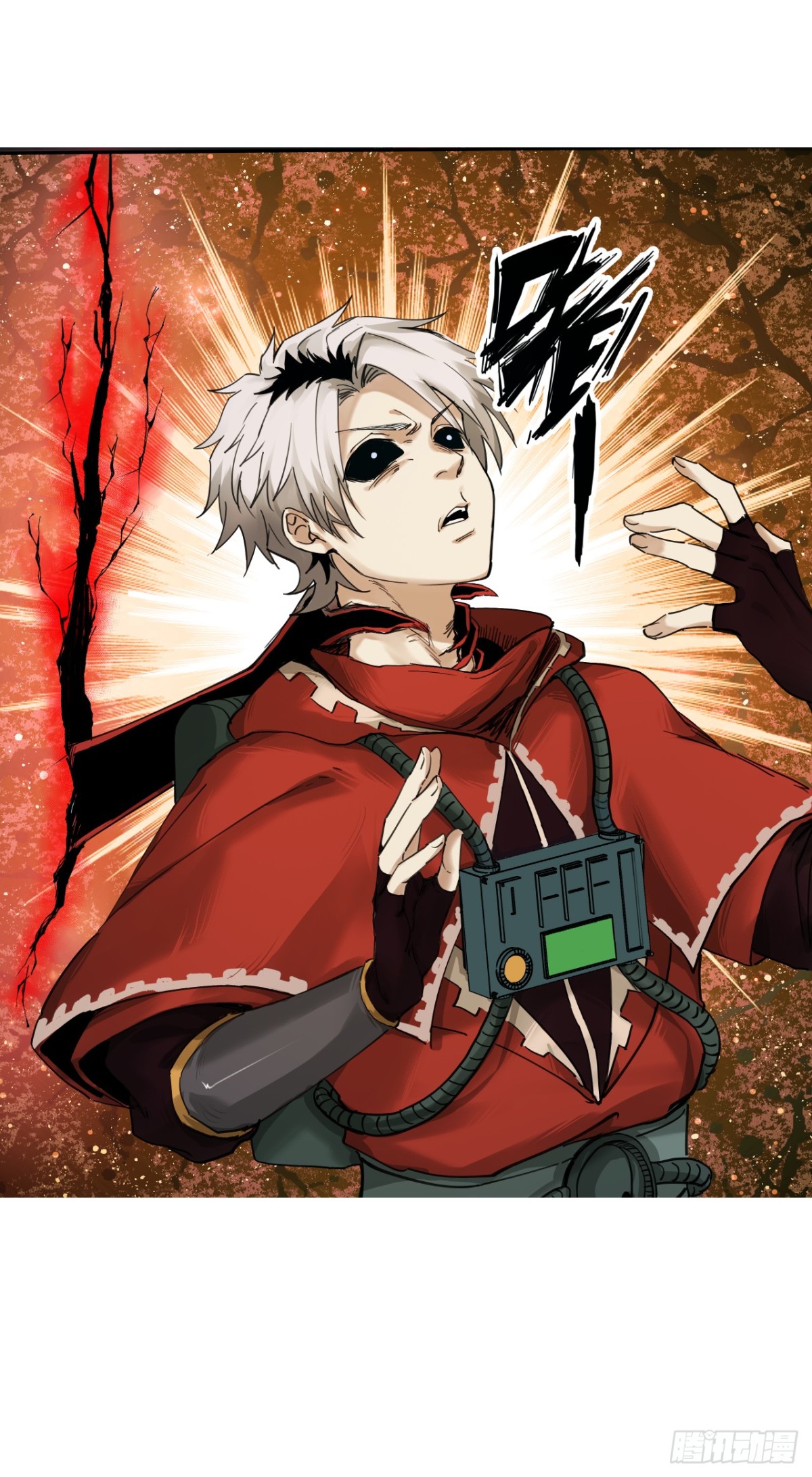 生存还是毁灭？（上）-第8话