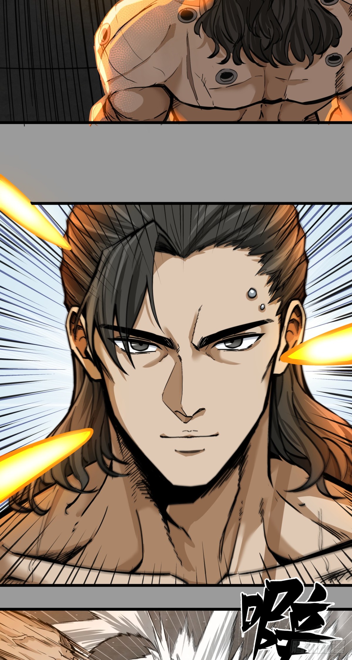 叶家的计划(1/2)-第78话