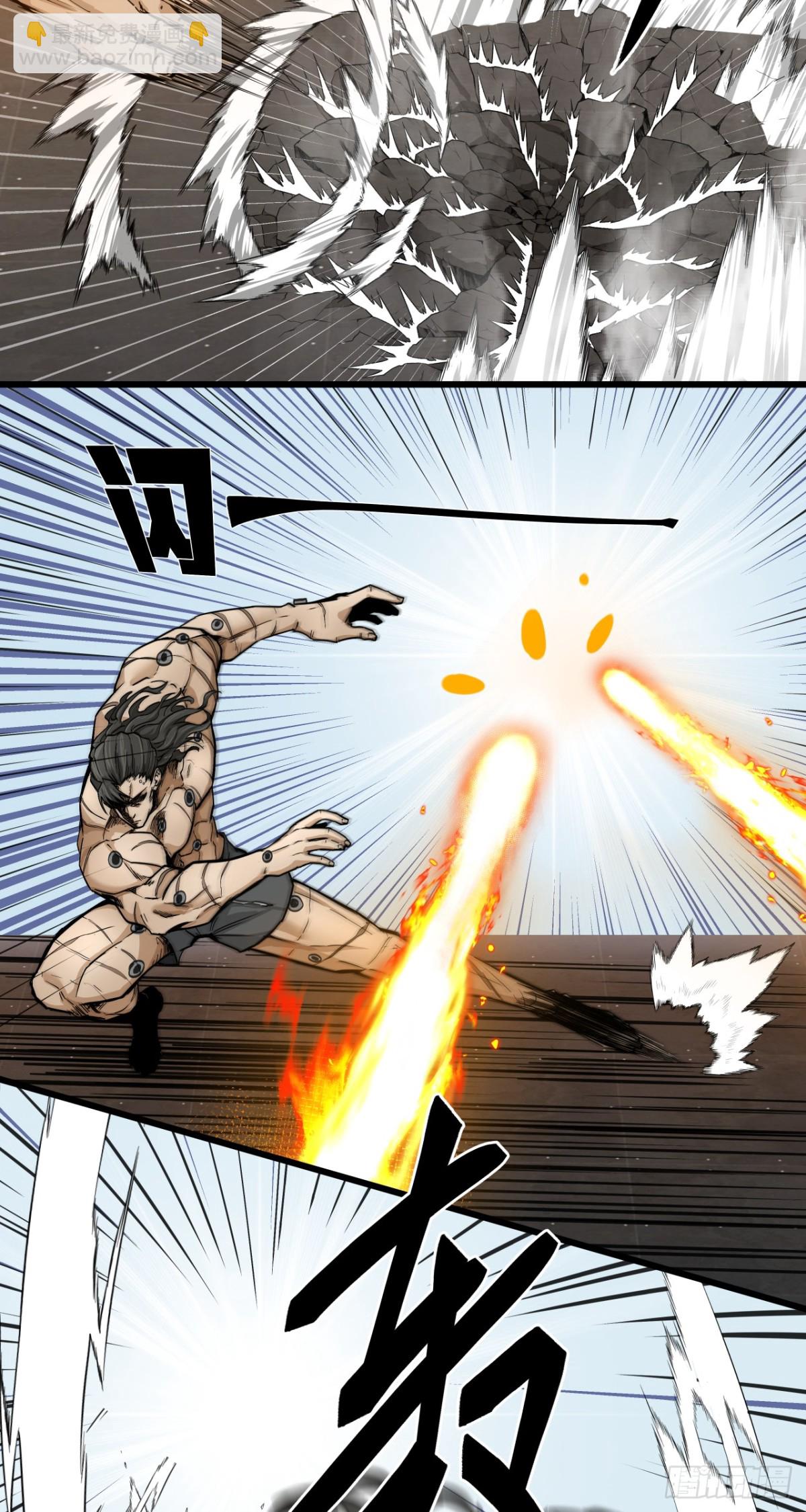 叶家的计划(1/2)-第78话