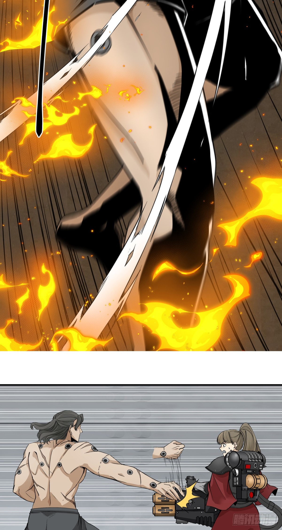 叶家的计划(1/2)-第78话