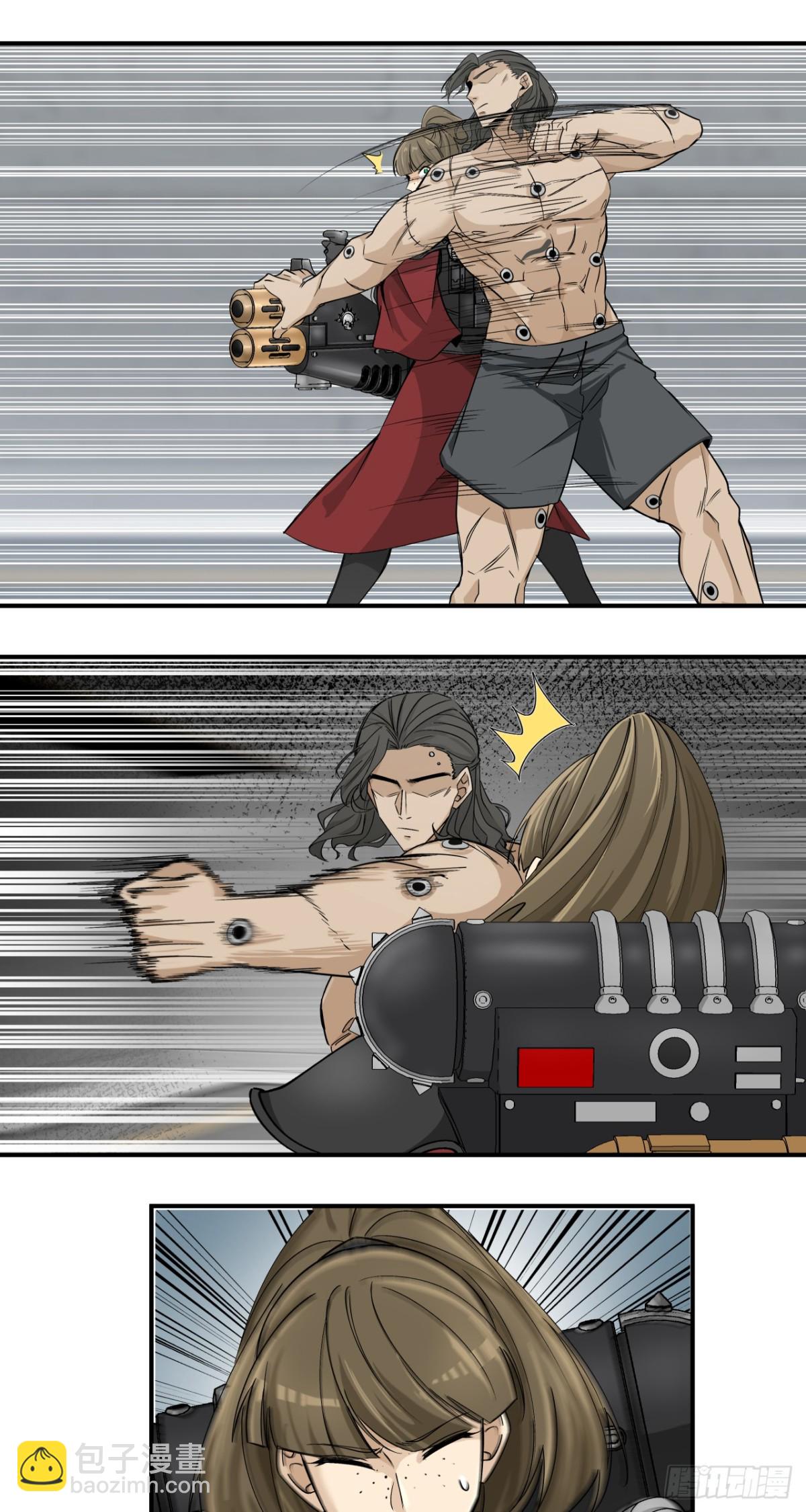 叶家的计划(1/2)-第78话