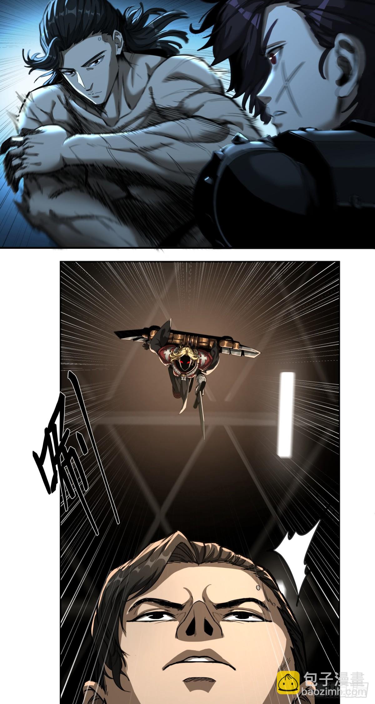 叶家的计划(1/2)-第78话