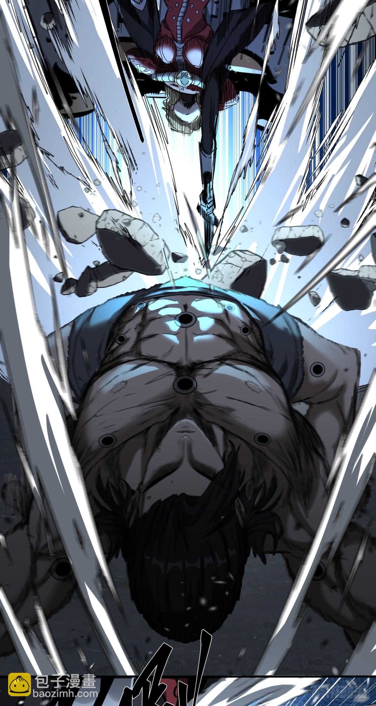 叶家的计划(1/2)-第78话