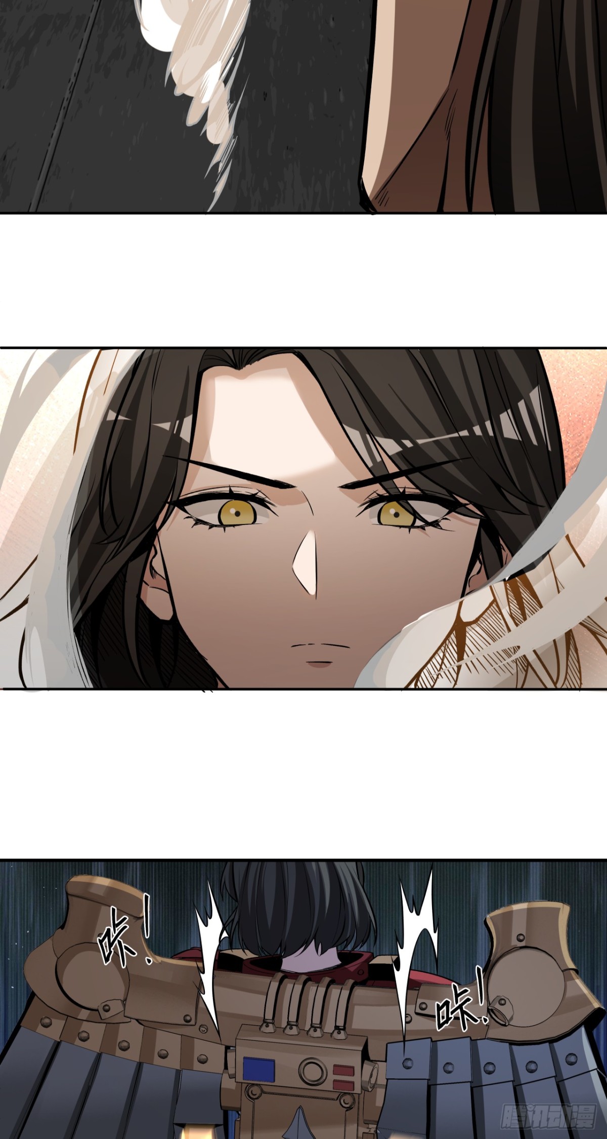 叶家的计划(1/2)-第78话