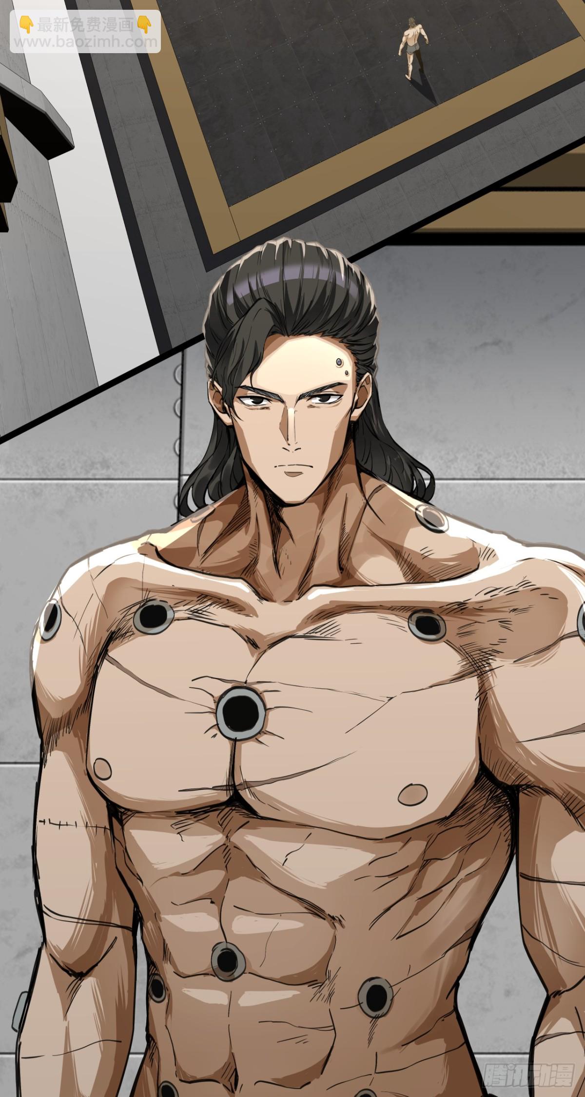 叶家的计划(1/2)-第78话