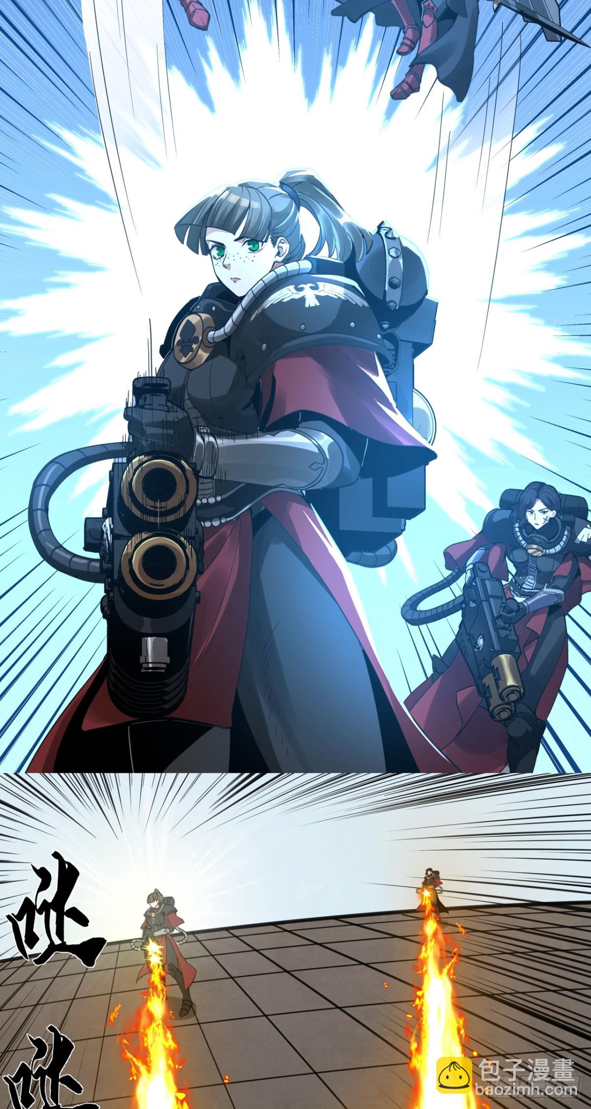 叶家的计划(1/2)-第78话