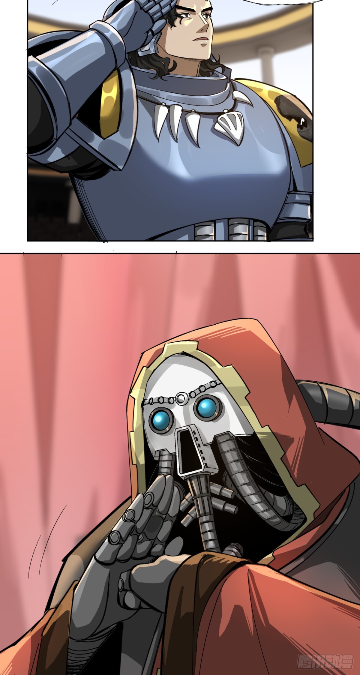 军机八处-第82话