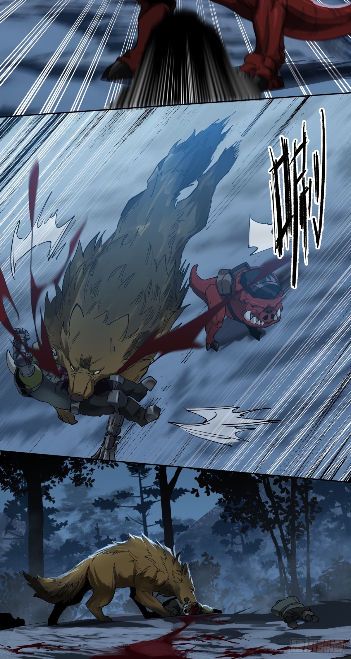 不可理喻之敌-第86话