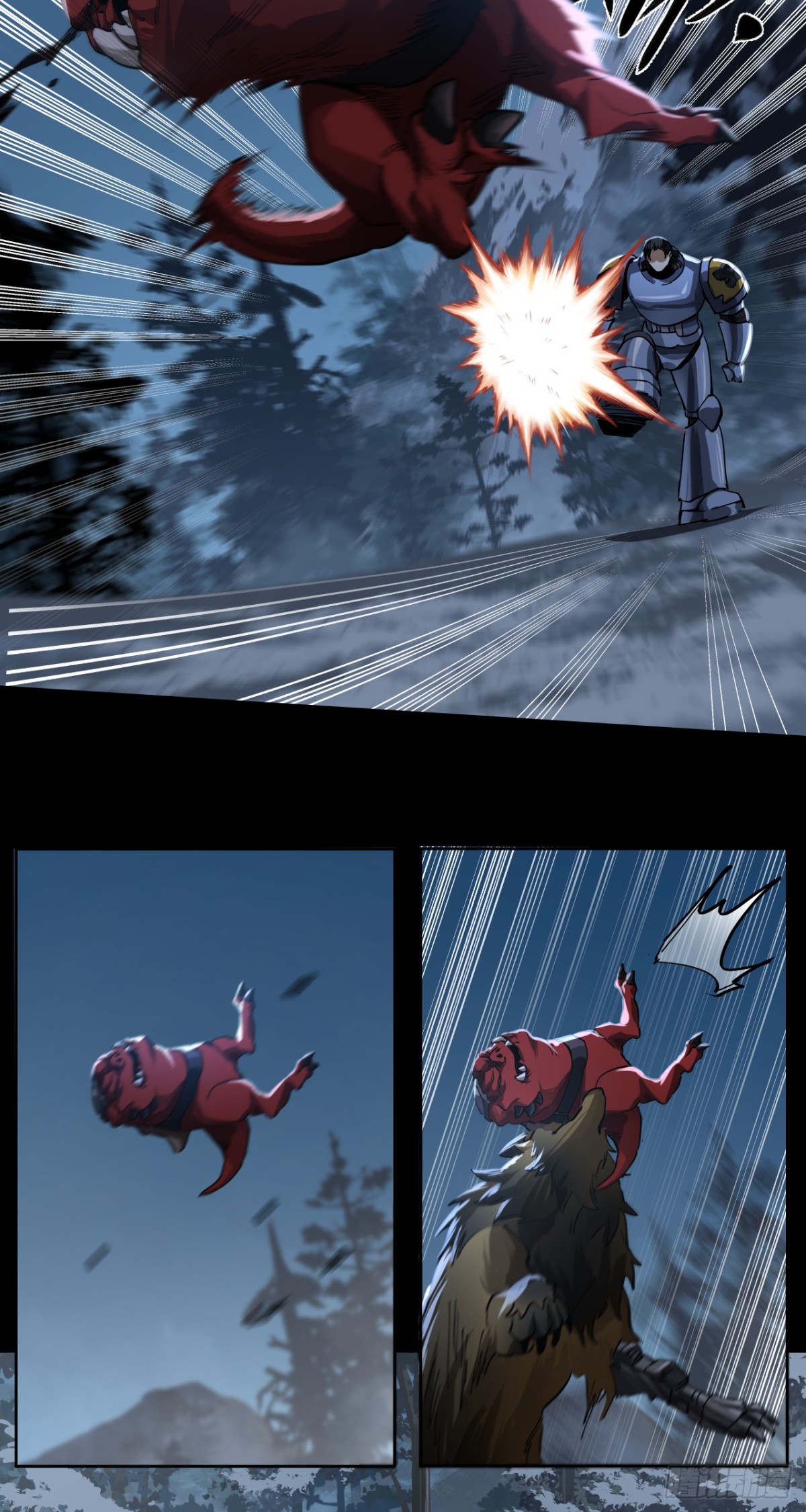 不可理喻之敌-第86话