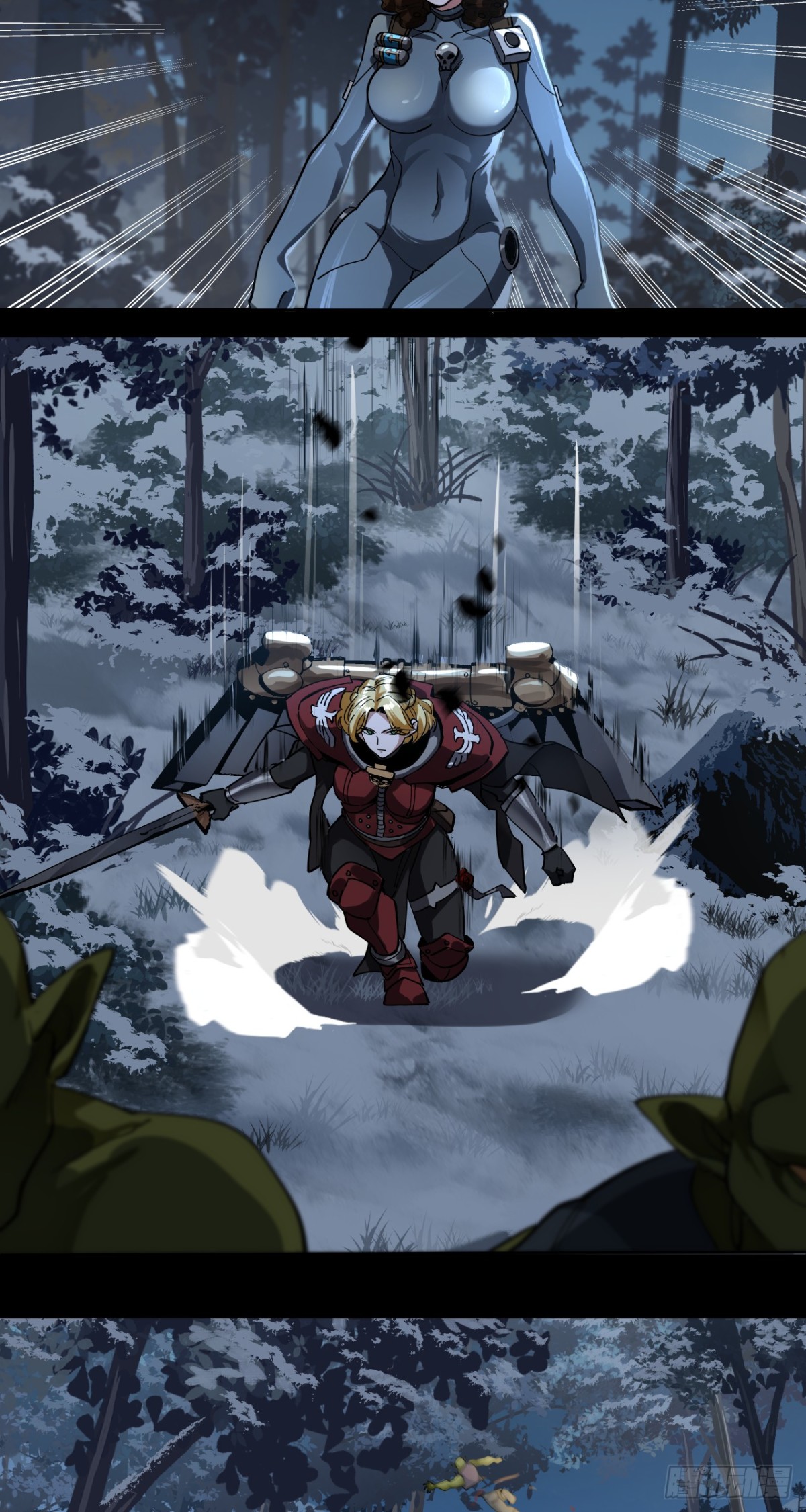 不可理喻之敌-第86话