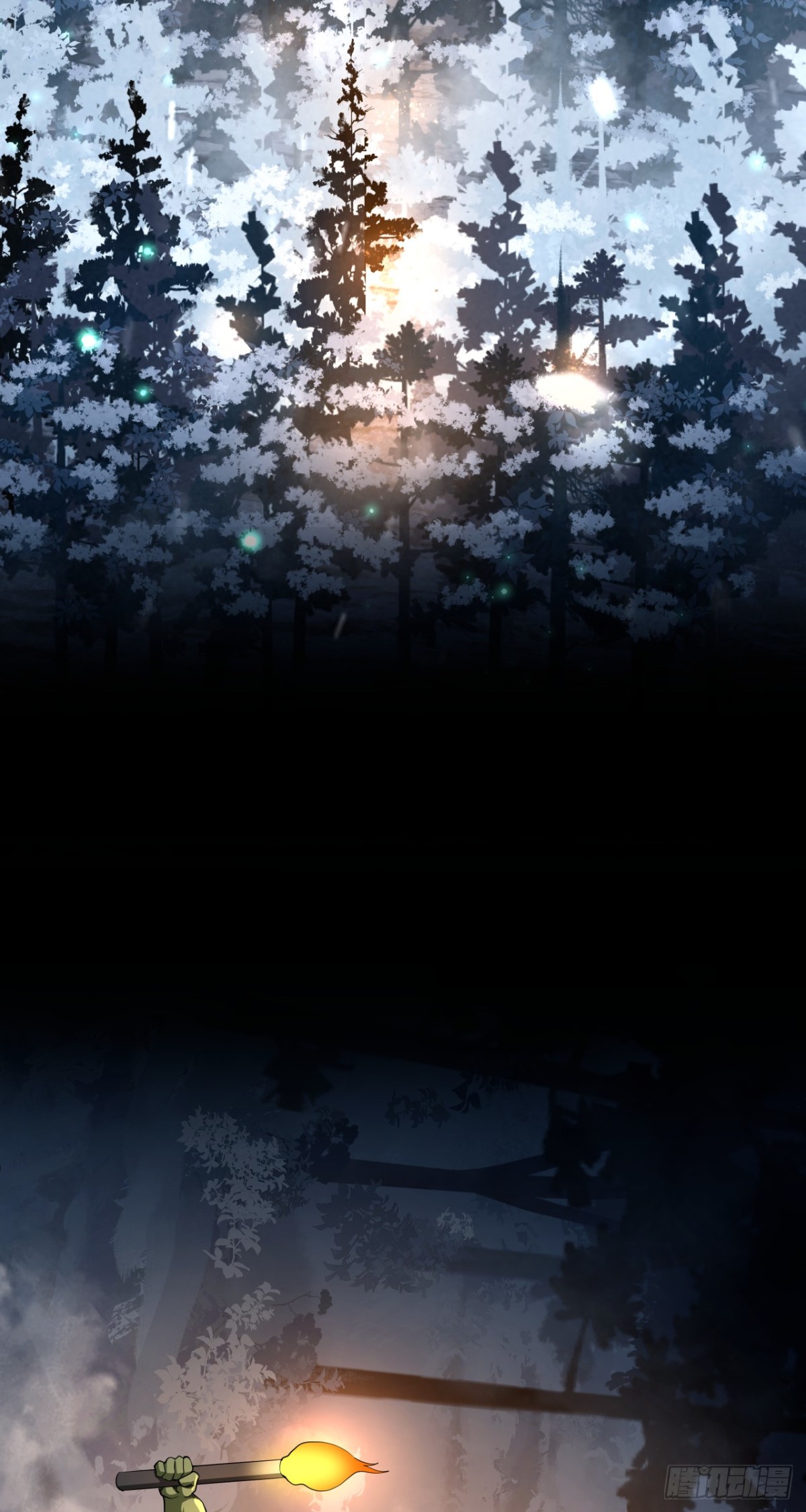 不可理喻之敌-第86话