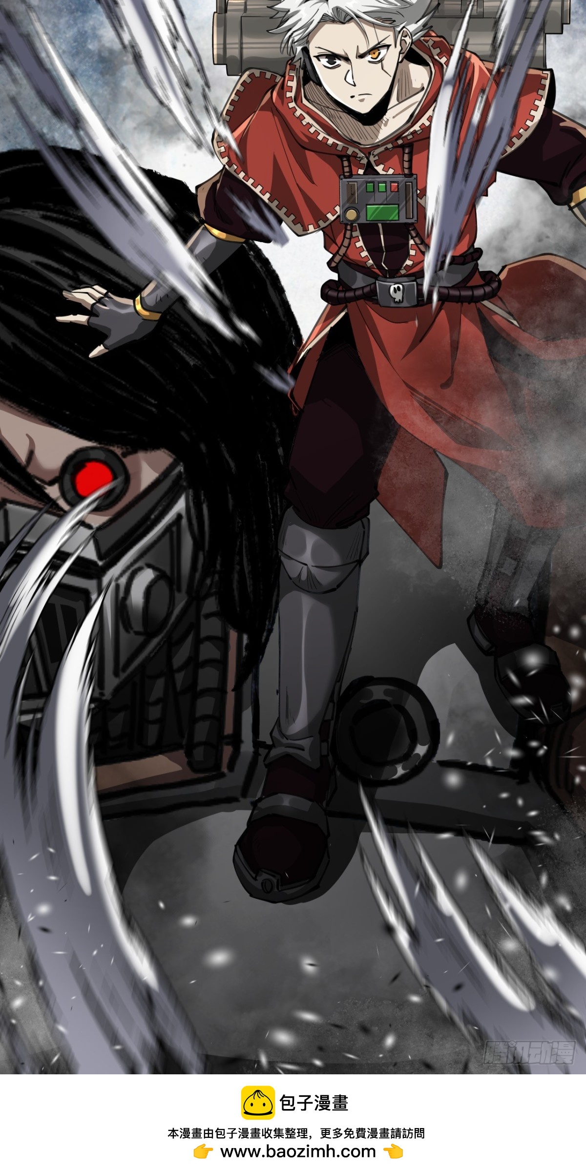 不可理喻之敌-第86话