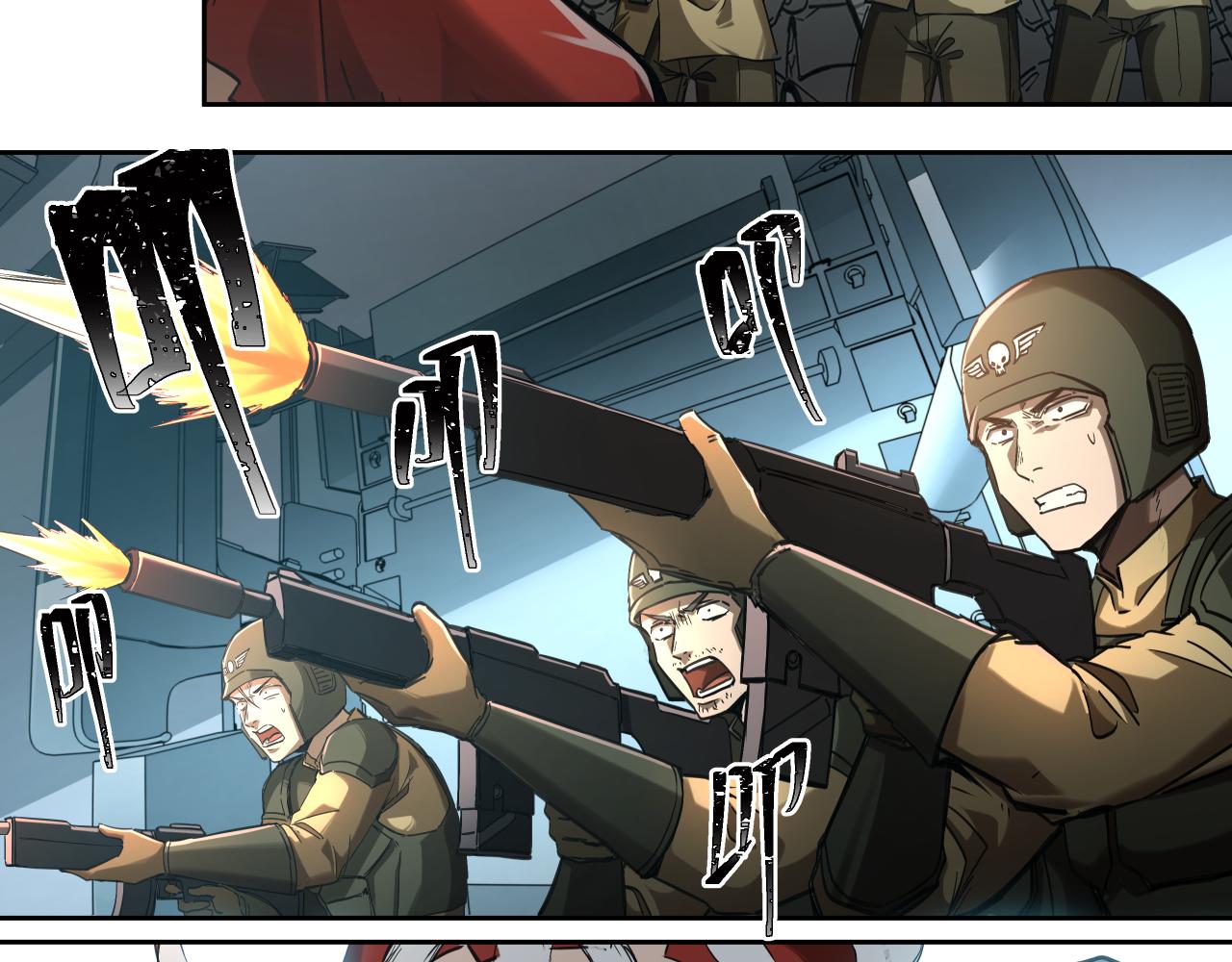 食物工厂（上）(1/2)-第10话