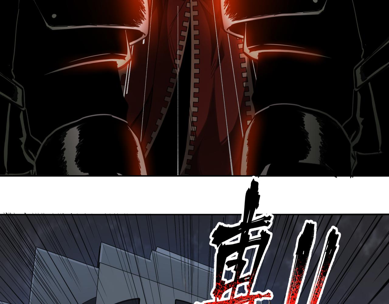 食物工厂（上）(1/2)-第10话