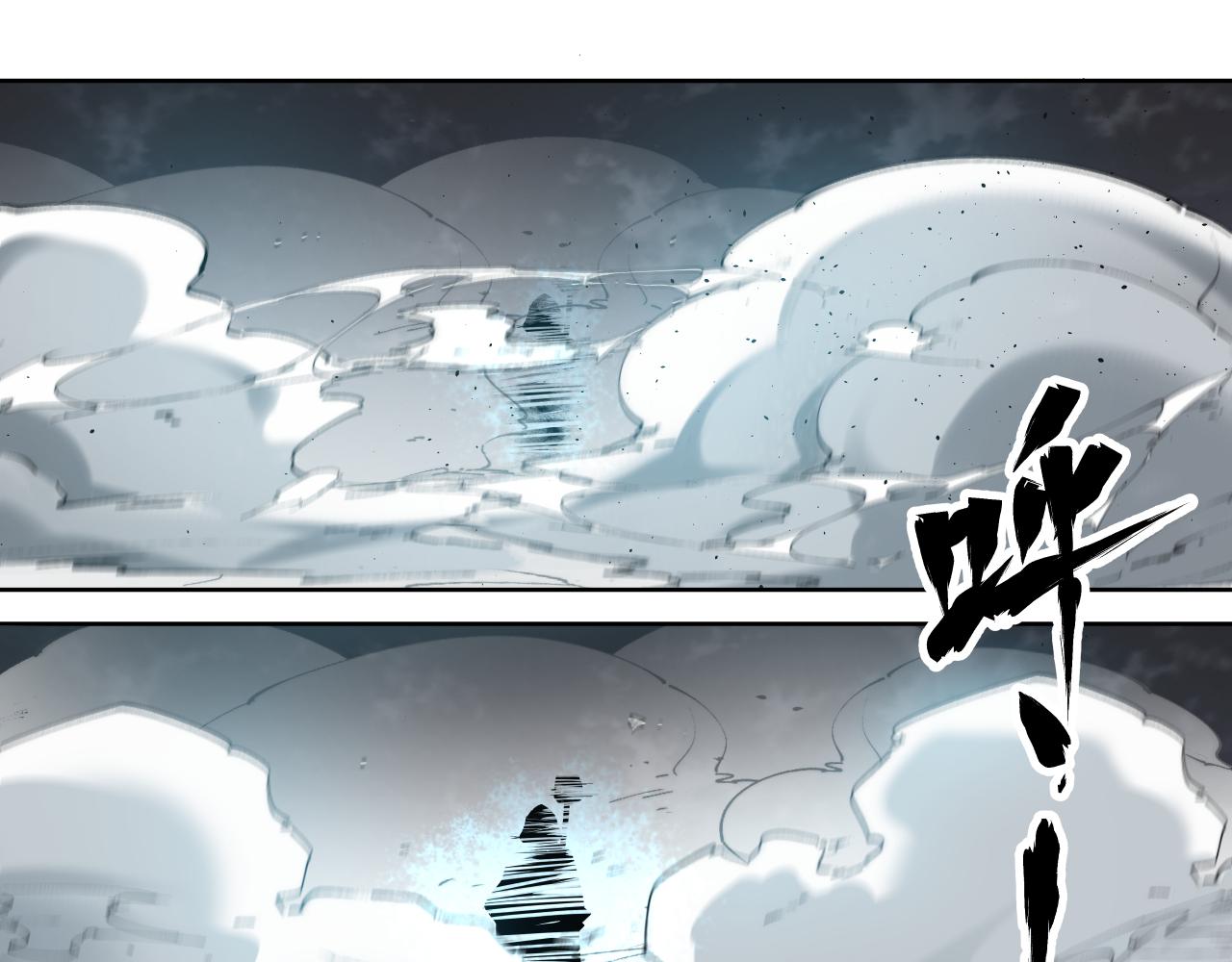 食物工厂（上）(1/2)-第10话