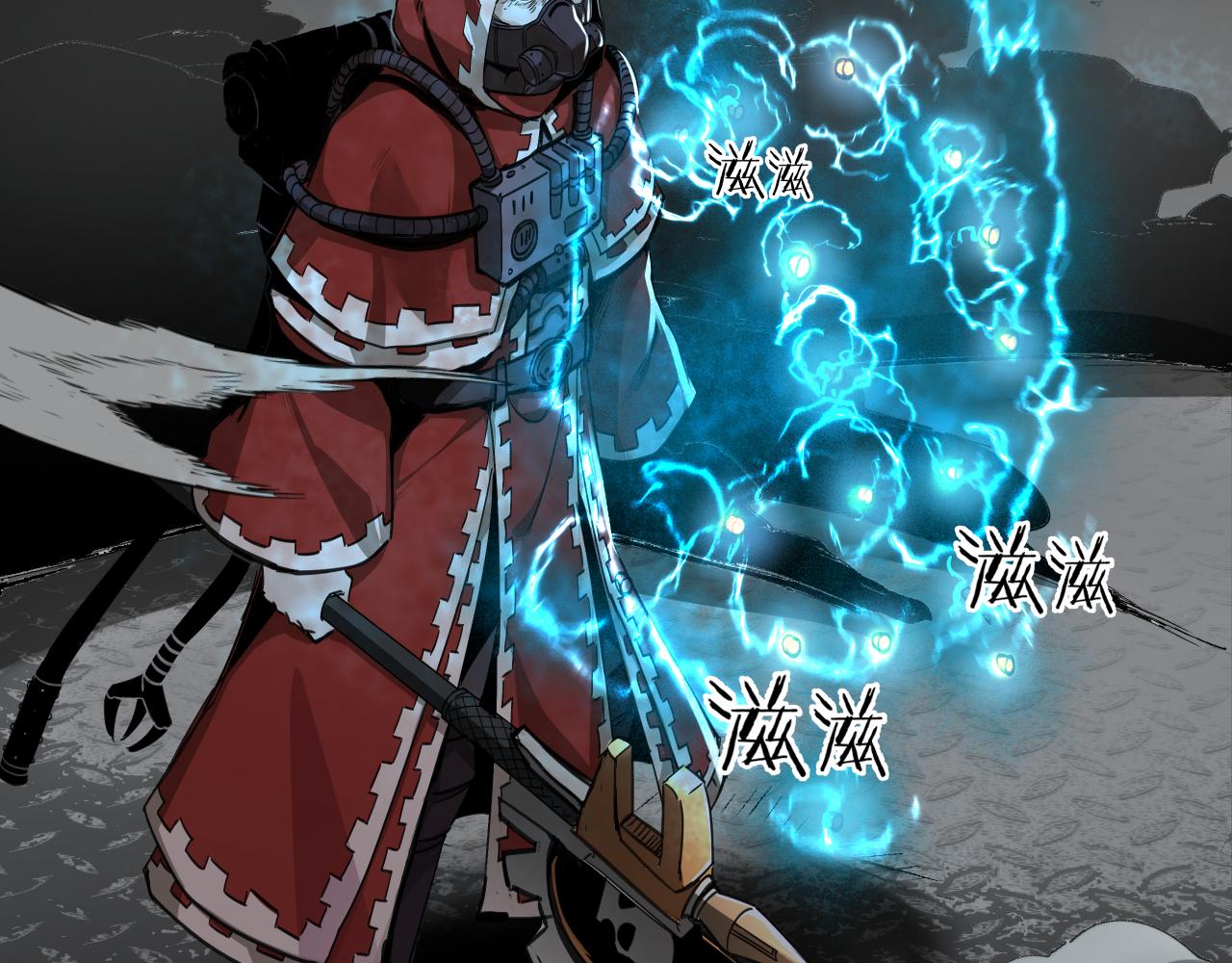 食物工厂（上）(1/2)-第10话