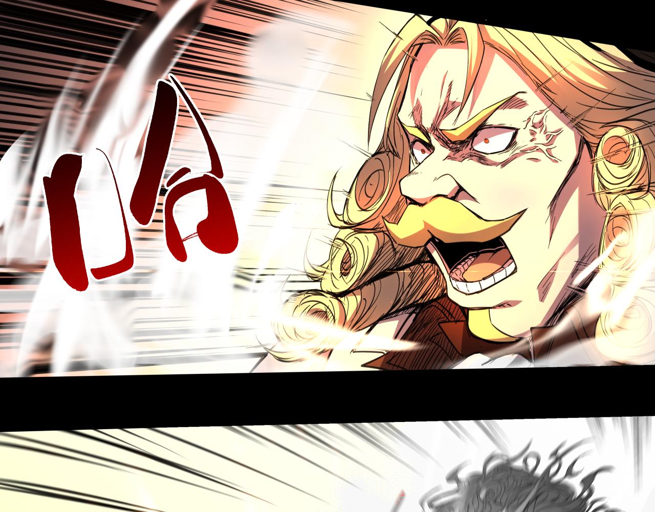 食物工厂（上）(1/2)-第10话