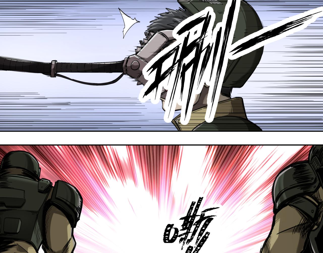 食物工厂（上）(1/2)-第10话