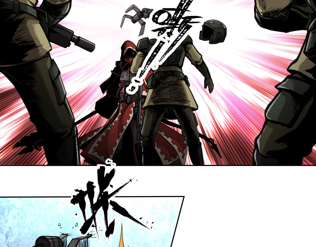 食物工厂（上）(1/2)-第10话