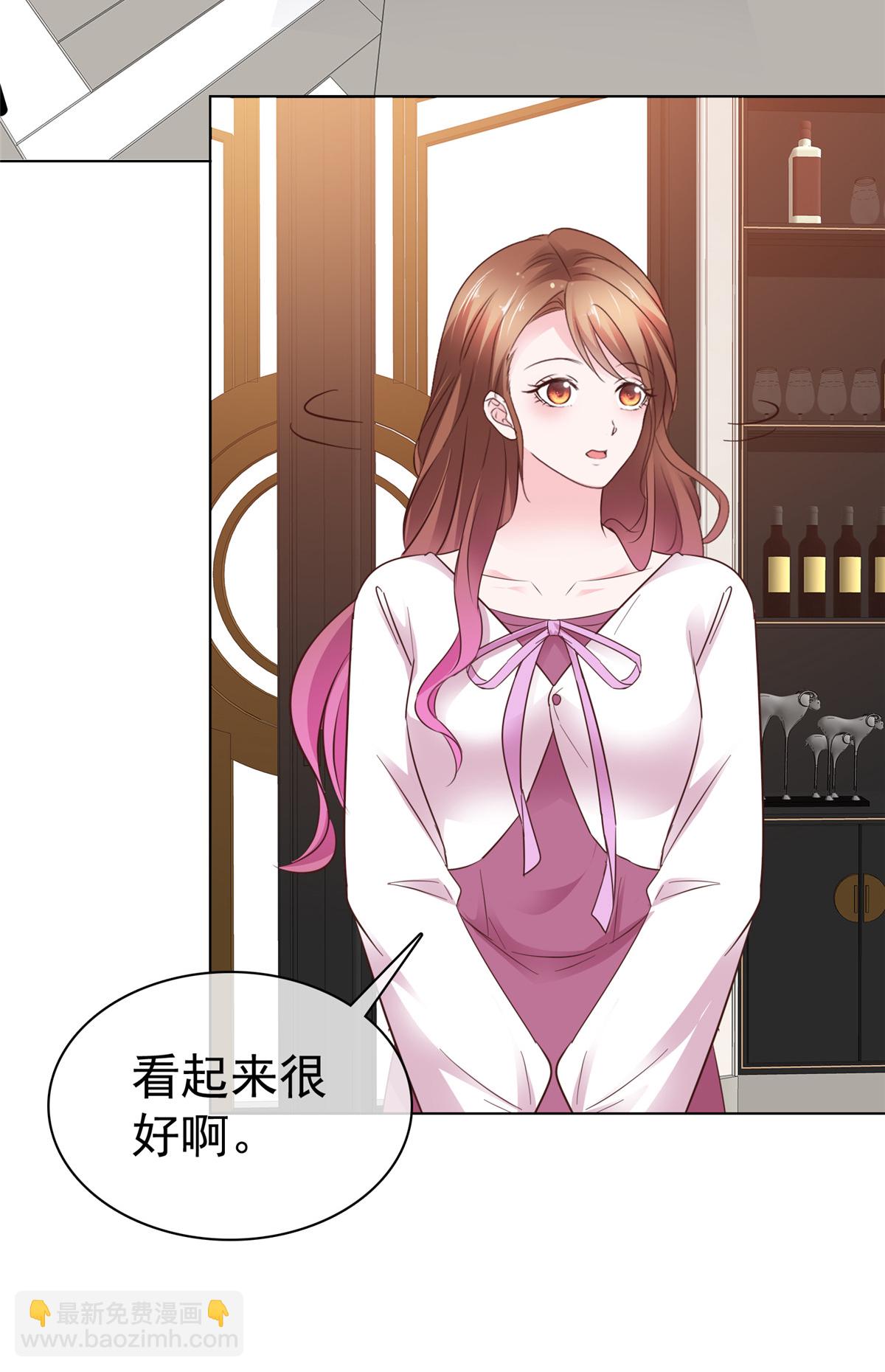 第101话 你没有良心-第102话