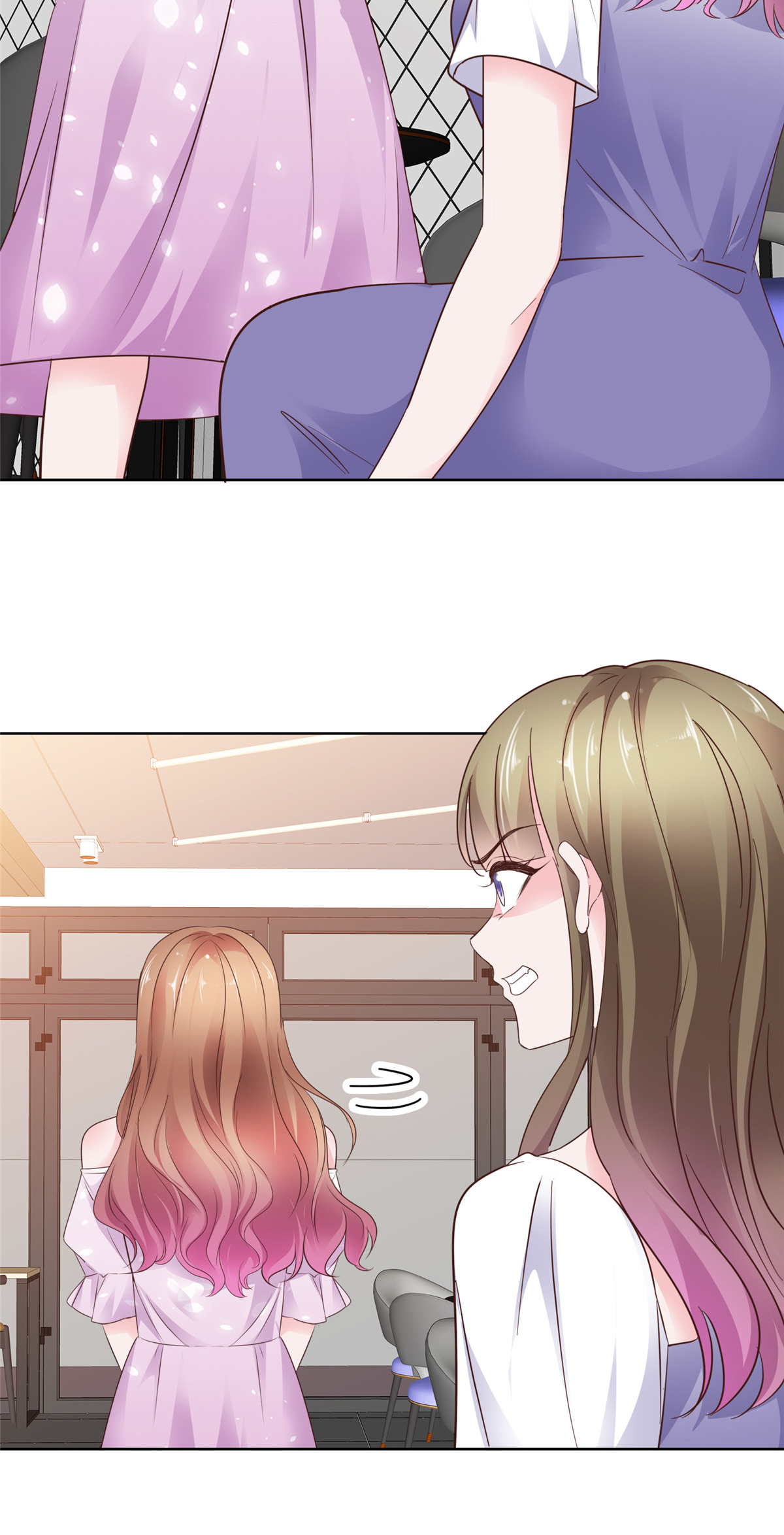 太太又在撒嬌了 - 第107話 是你害死我爹 - 4
