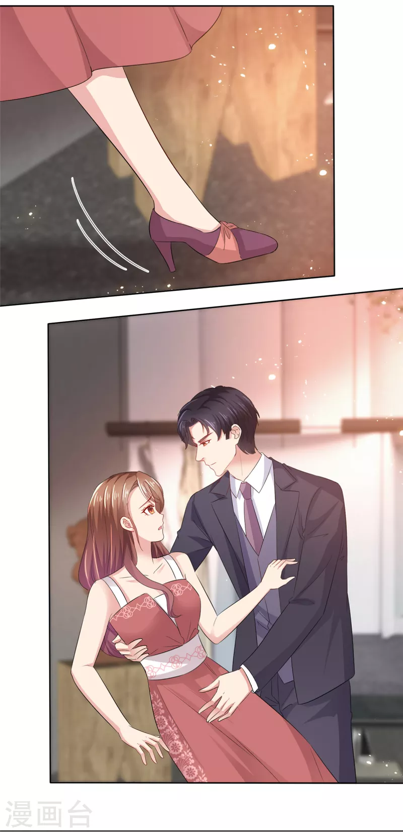 第15话 都说了让你别乱动-第16话