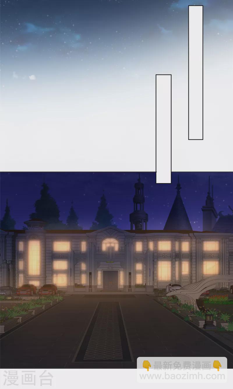 第15话 都说了让你别乱动-第16话