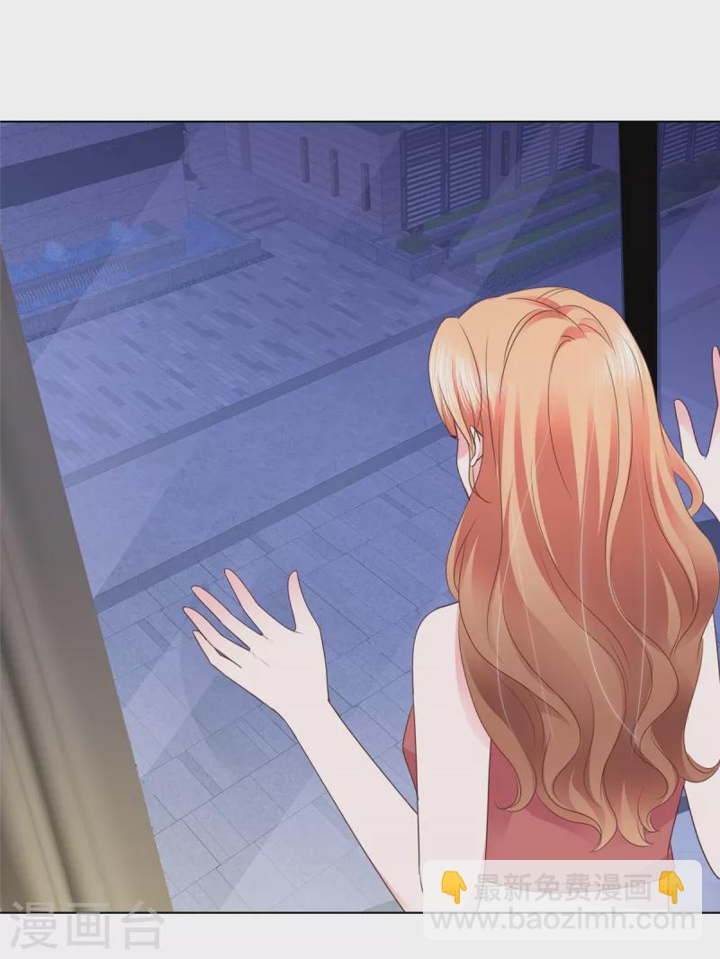 第21话 这个声音&hellip;是唐可昕！-第22话