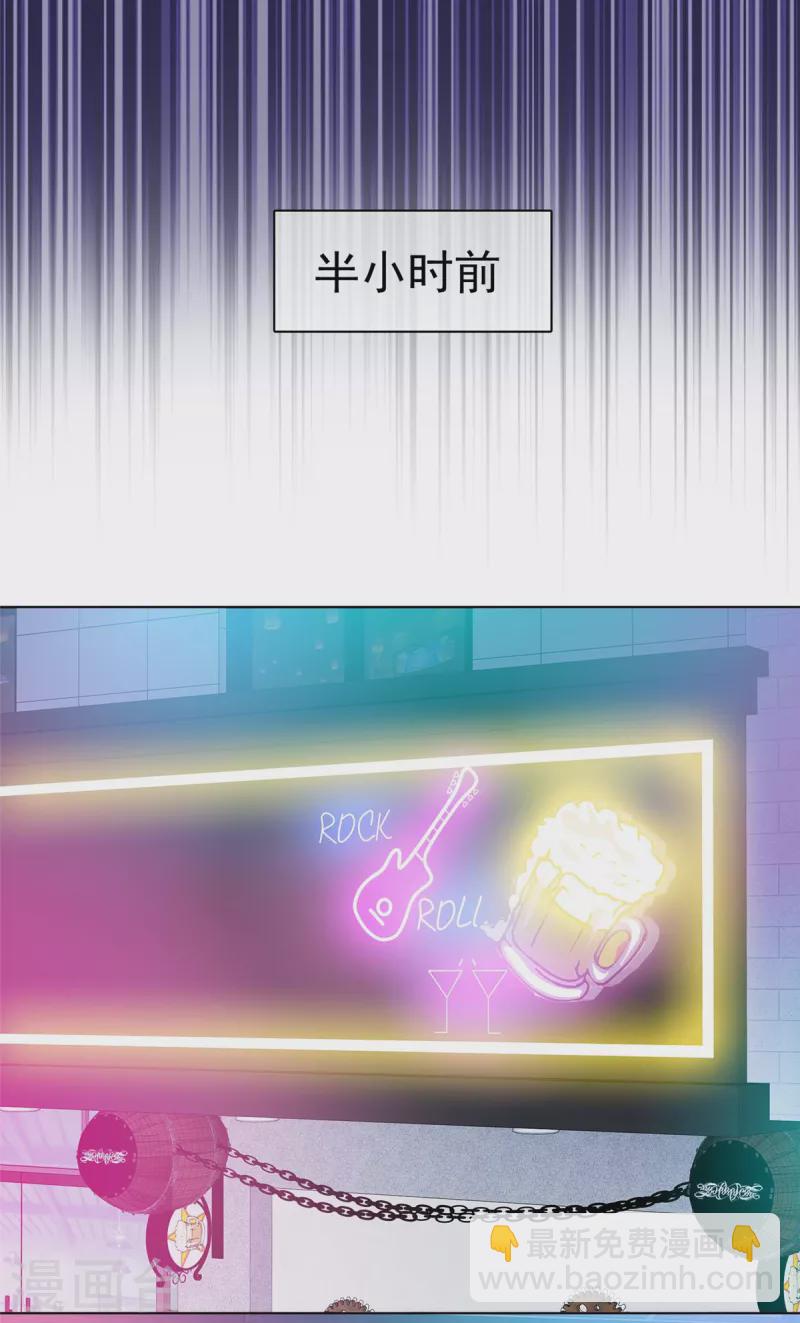 第21话 这个声音&hellip;是唐可昕！-第22话