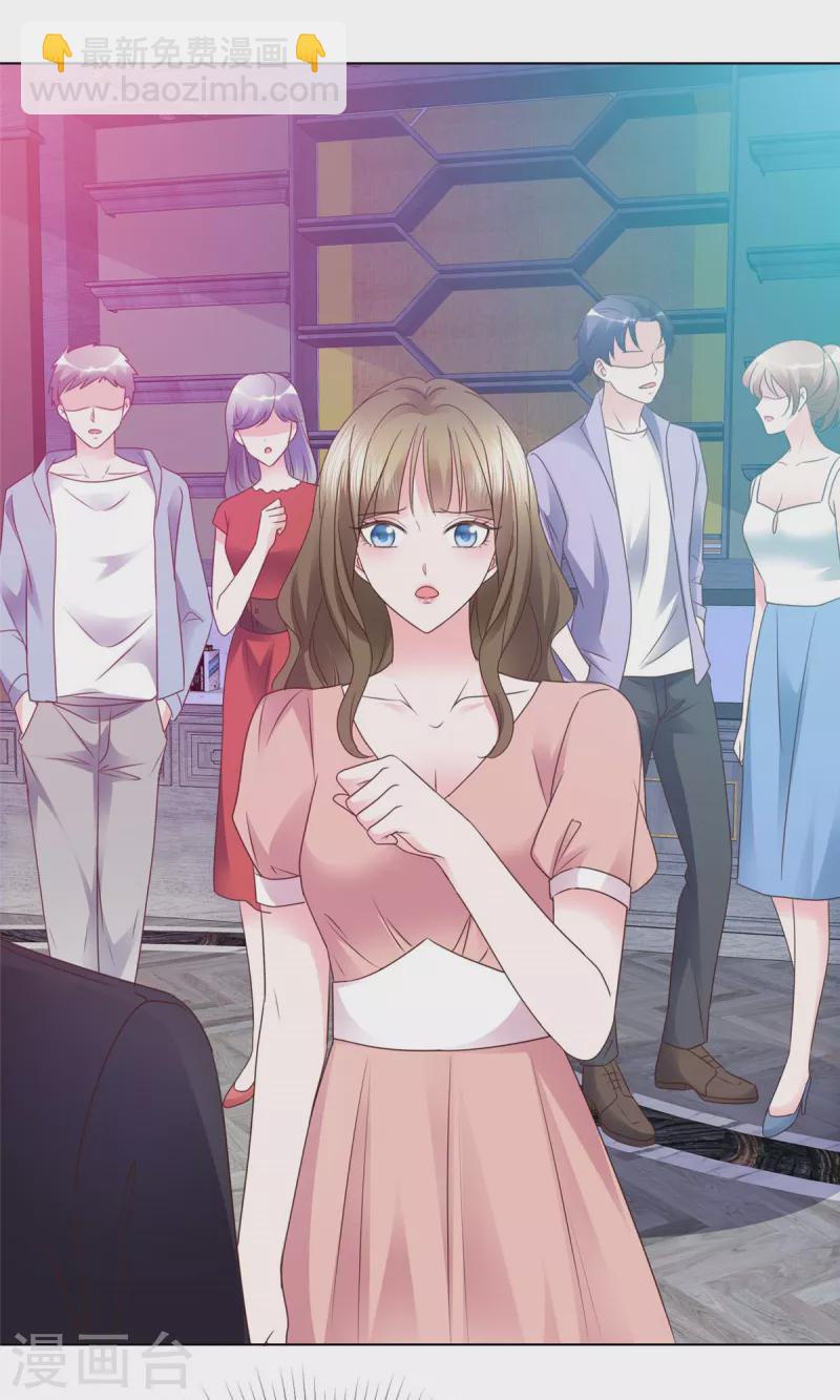 第21话 这个声音&hellip;是唐可昕！-第22话