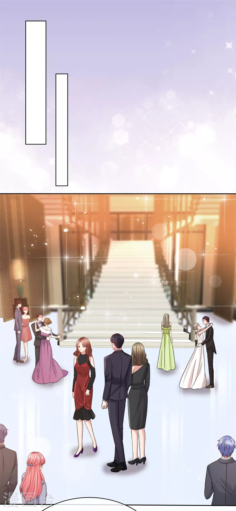 第23话 做小三你很得意？！-第24话