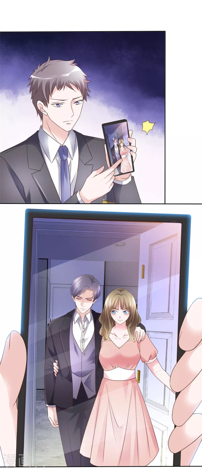 第27话 怎么，你舍不得？-第28话