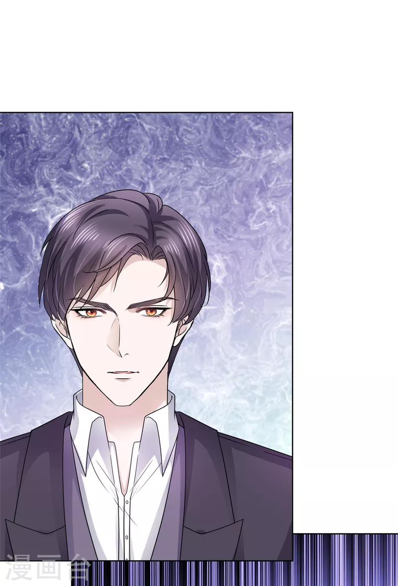 第3话 是时候装晕倒了-第4话