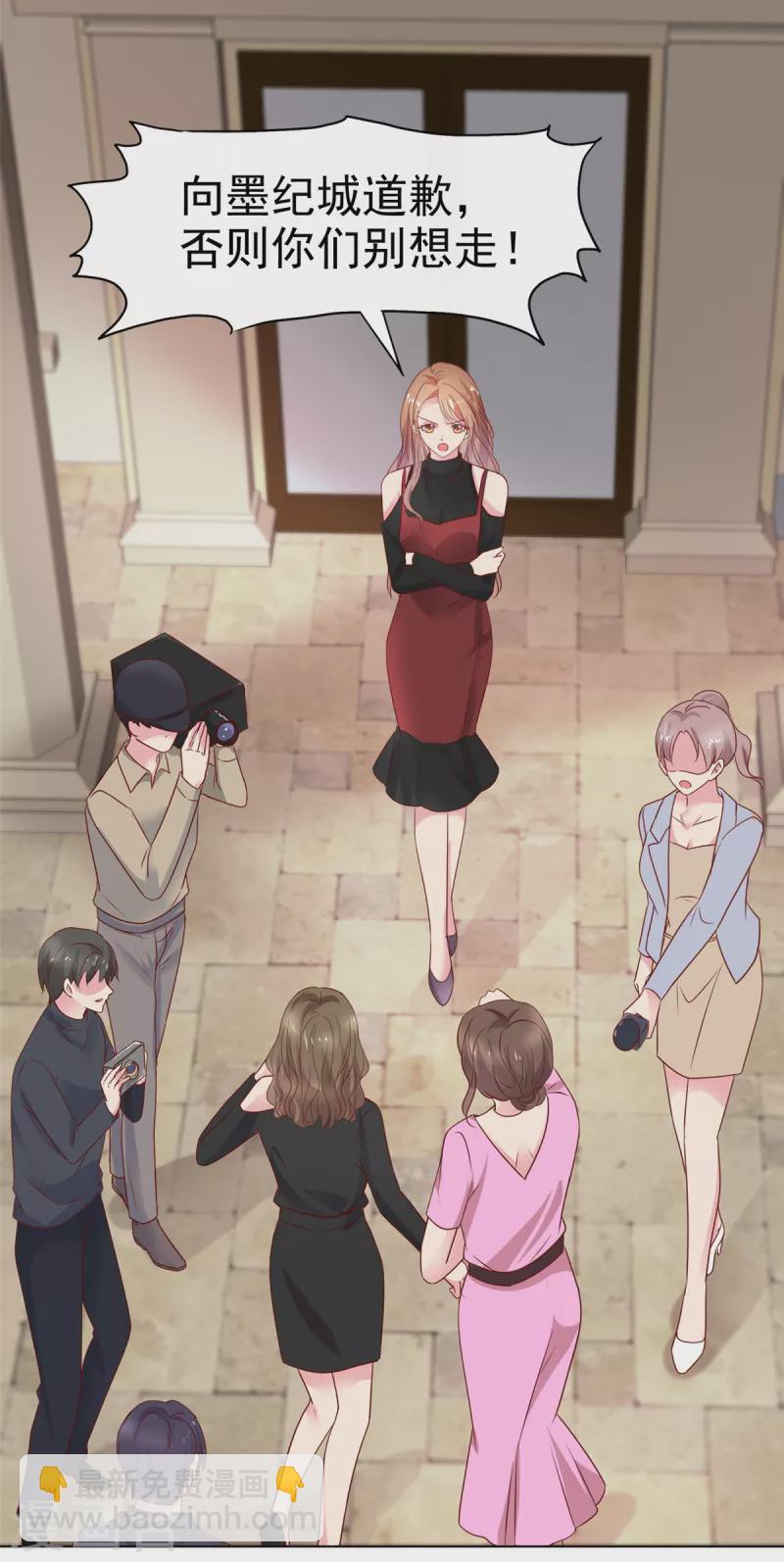 第35话 暴打&ldquo;小三&rdquo;-第36话