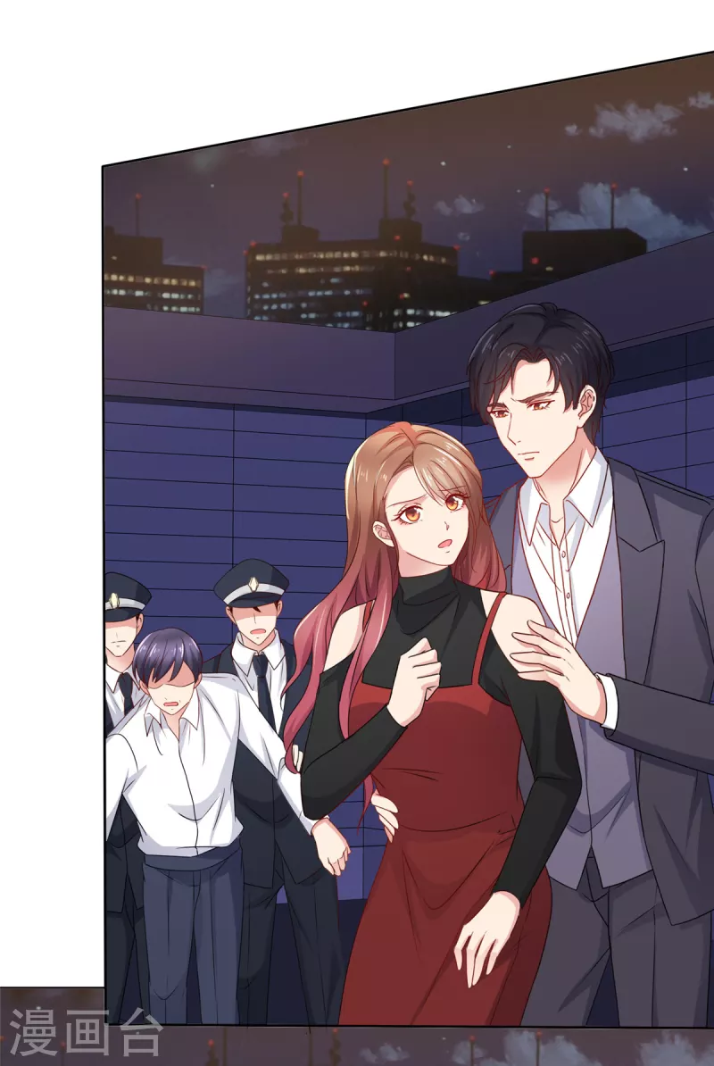 第41话 又逃过一劫-第42话