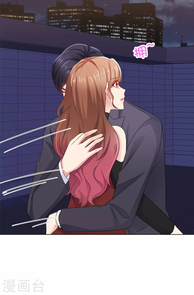 第41话 又逃过一劫-第42话