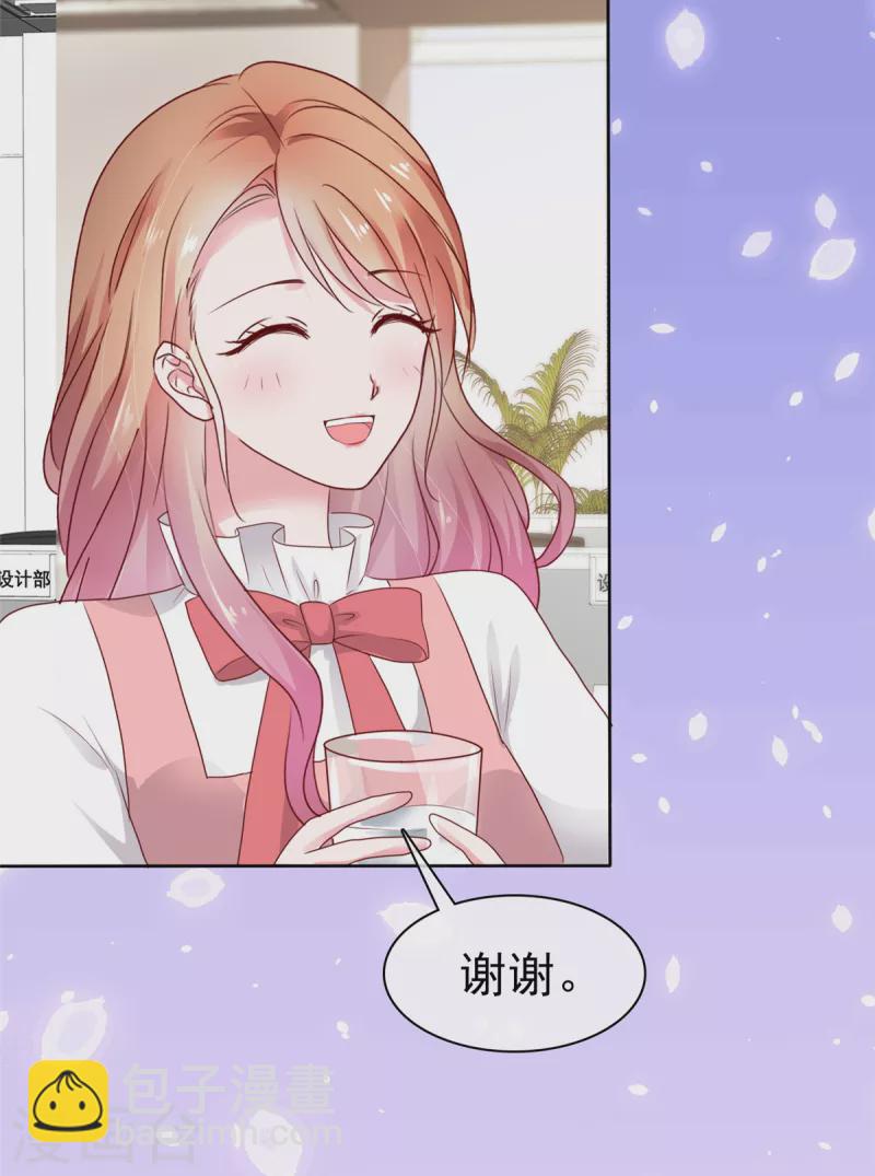 第49话 你来做什么-第50话