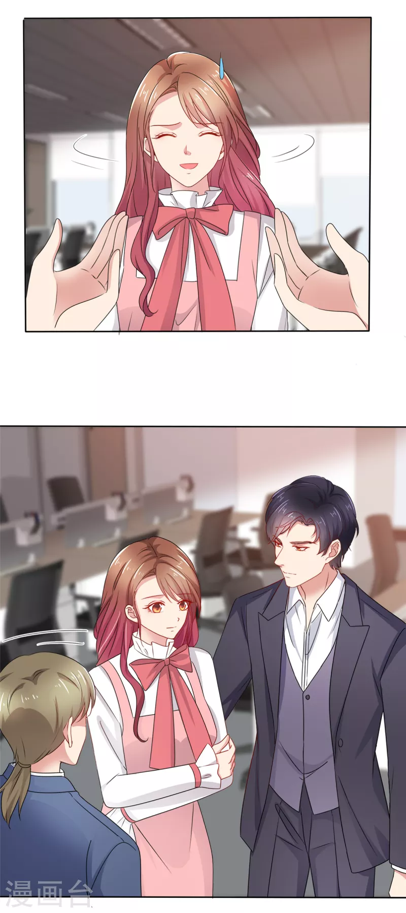 第49话 你来做什么-第50话