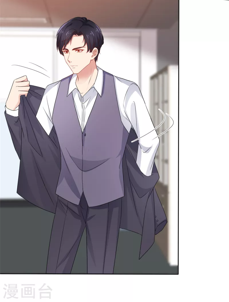 第49话 你来做什么-第50话