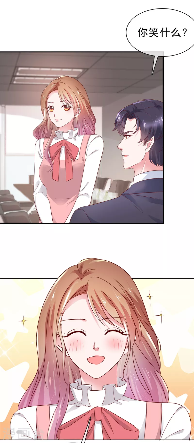 第53话 向她道歉-第54话