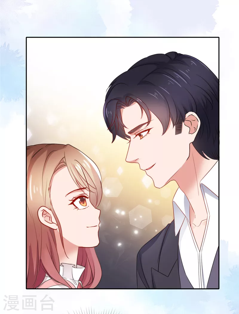 第53话 向她道歉-第54话