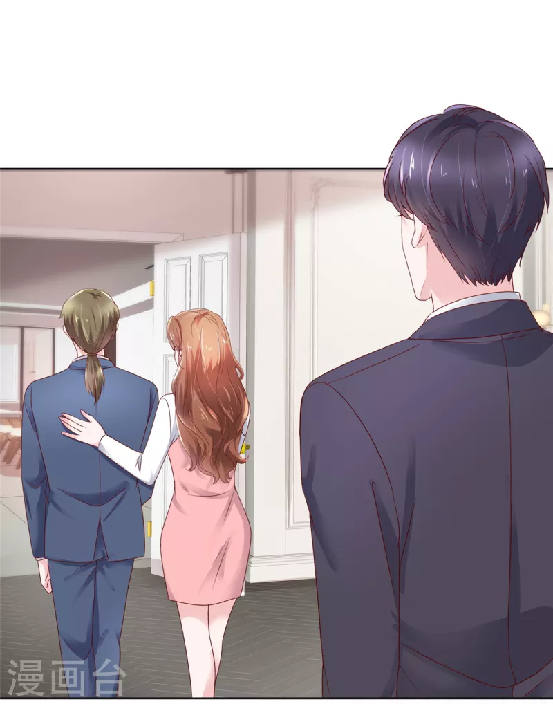 第57话 你大可试试-第58话