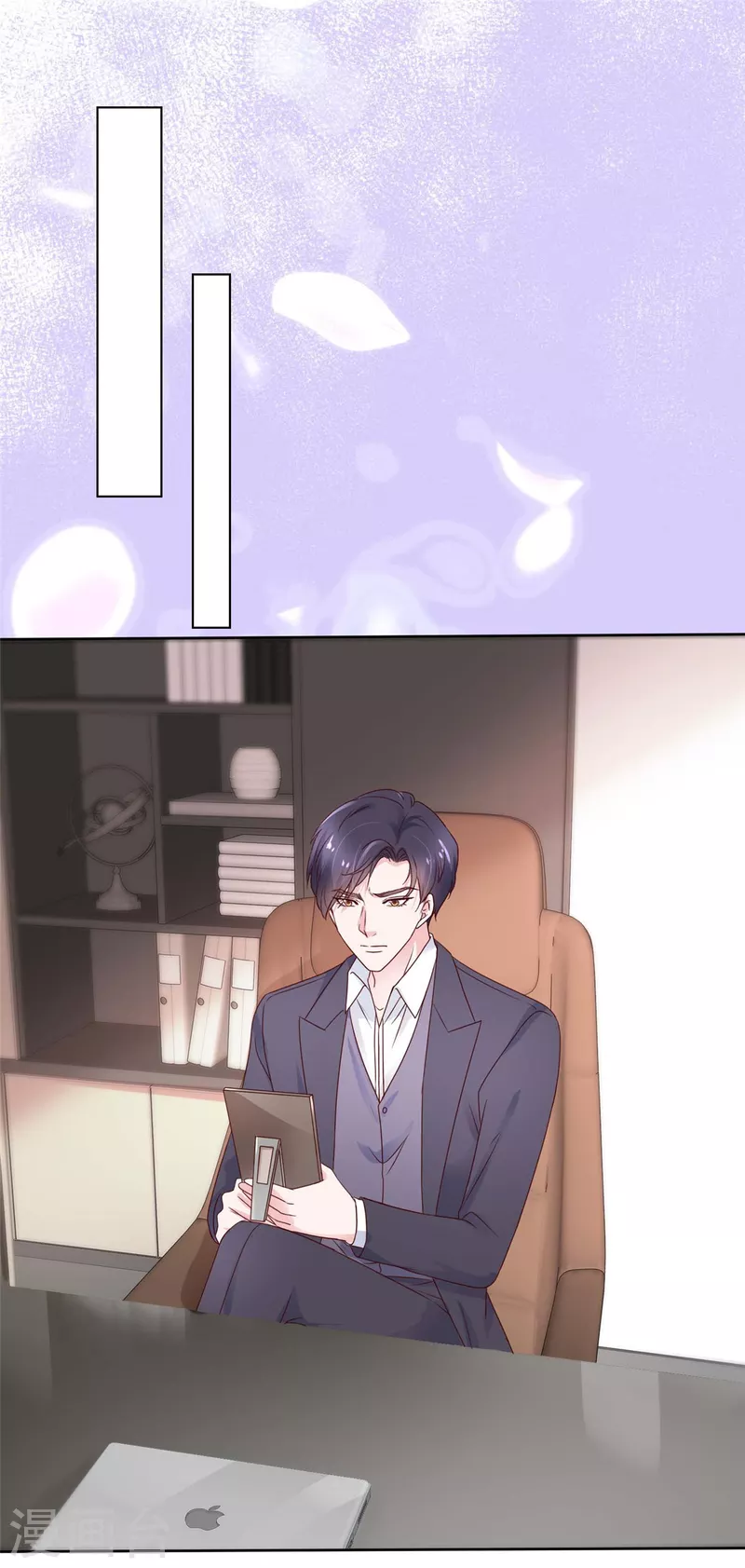 第59话 什么鬼-第60话