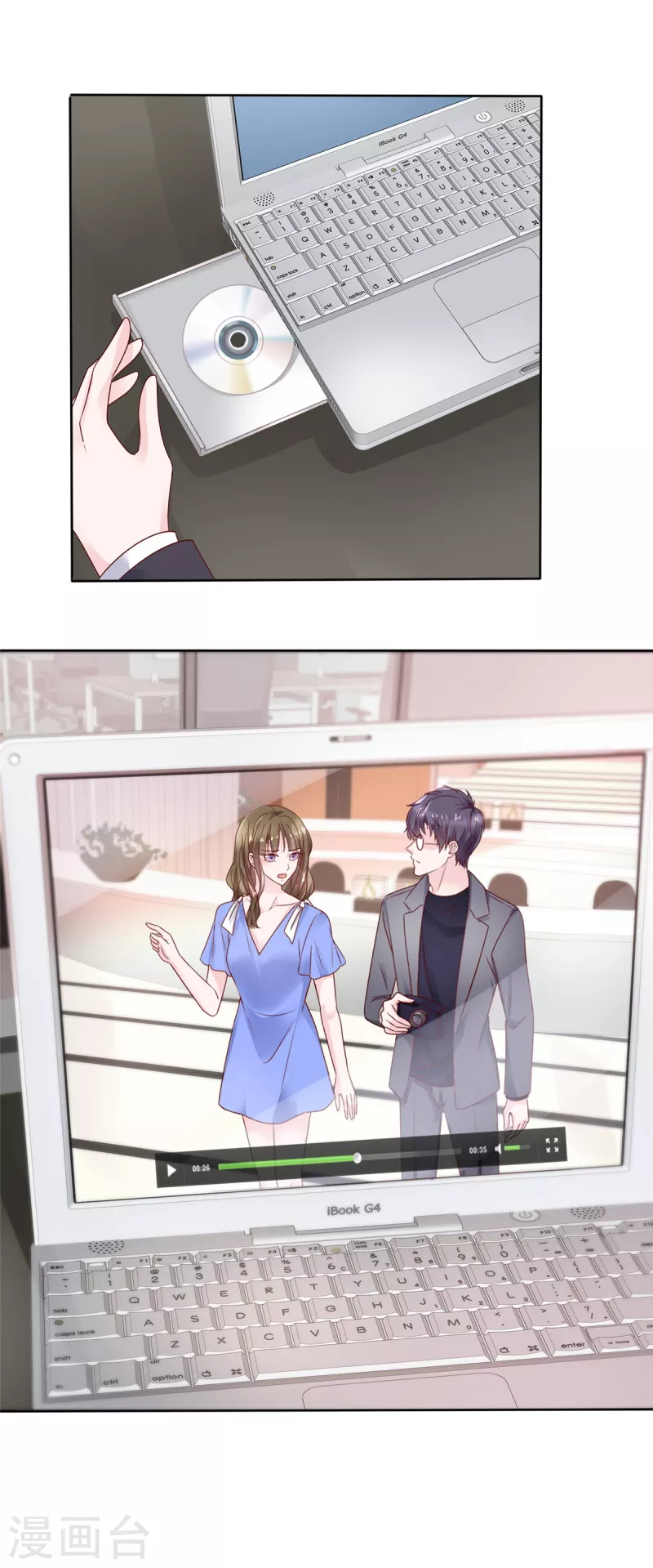 第59话 什么鬼-第60话