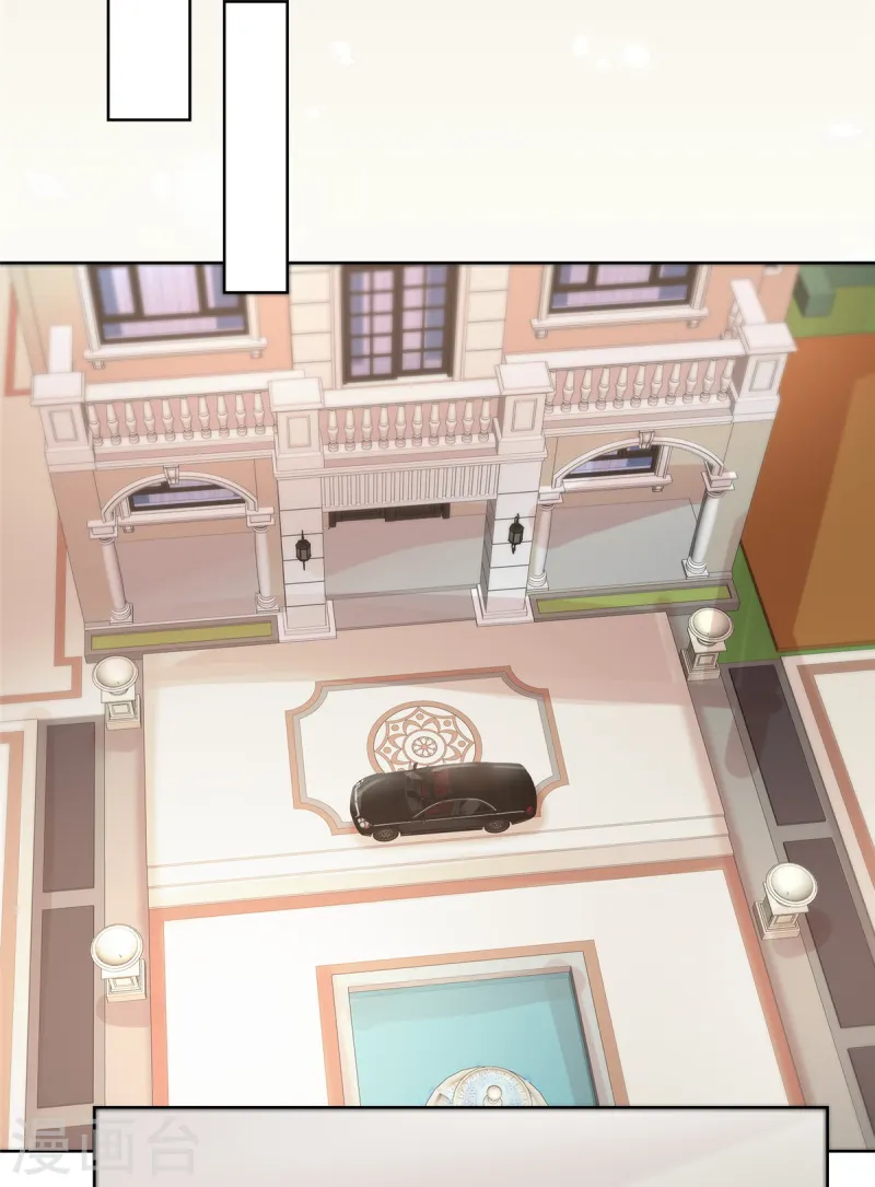 第69话 只把我忘了-第70话